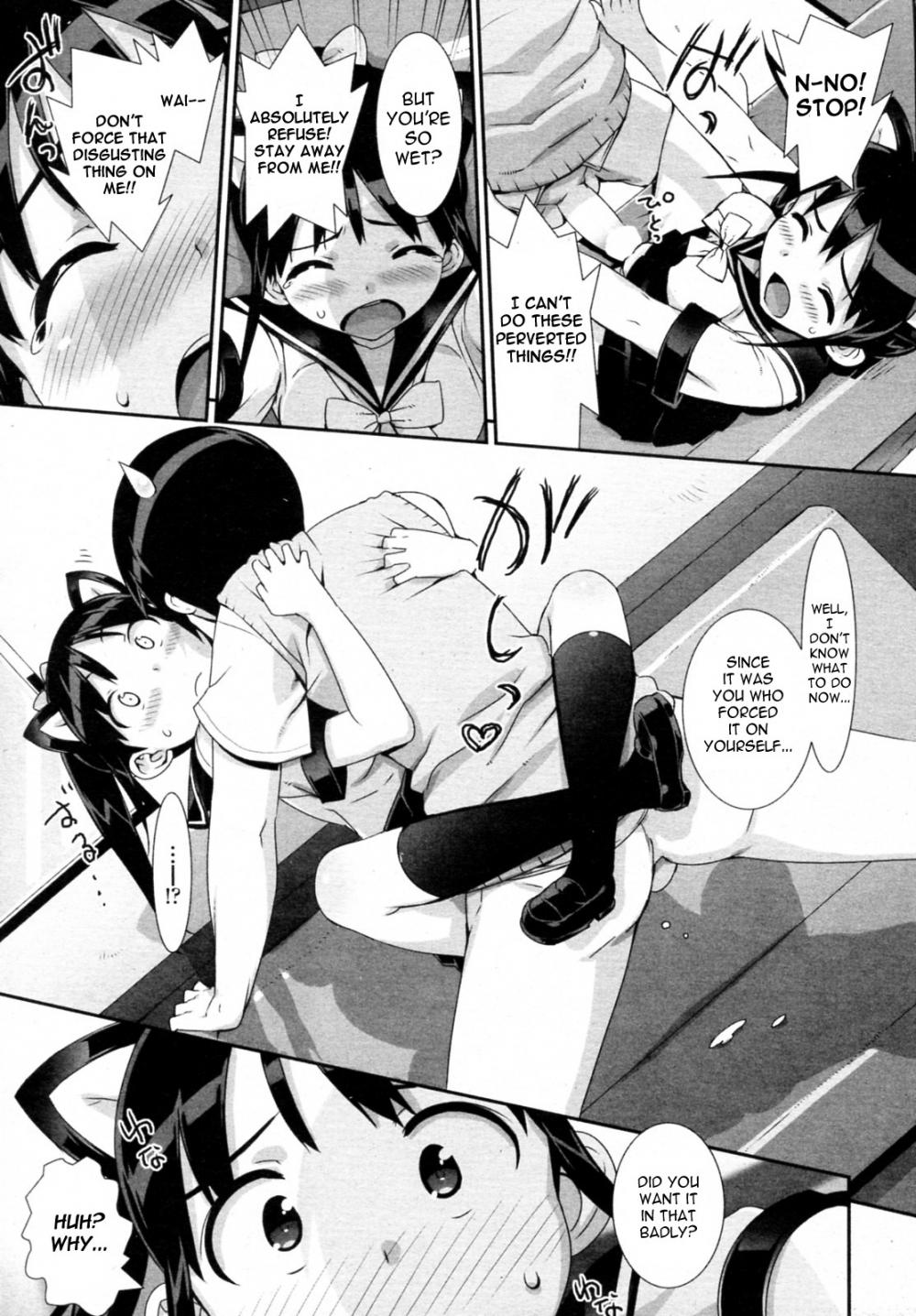 Hentai Manga Comic-Idol Sister-Chapter 3-11